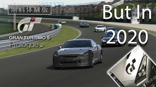Desafio de Contrarrelógio do Gran Turismo 5 