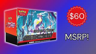 I Got These For MSRP!