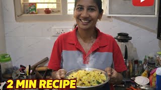 2 Minute Cooking Easy Vogarne Rice Recipe At Home