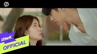 [MV] Sin Ye Young(신예영) _ It’s Okay(그곳으로)