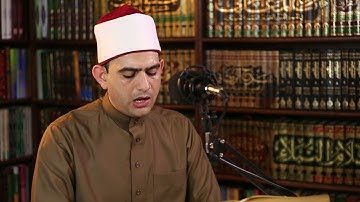 ربع " ولقد أخذ الله ميثاق بني إسرائيل " برواية دوري البصري