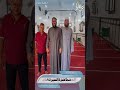 محاضرة السيرة٩ الشيخ احمدعبدالسلام