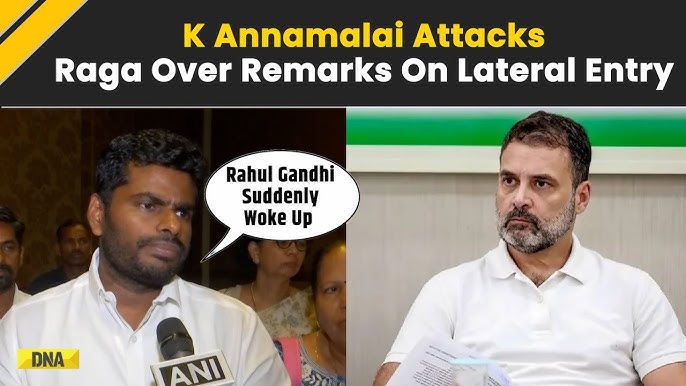 Image Rahul Gandhi image beautiful image beautiful image beautiful image beautiful image beautiful - UPSC Lateral Entry: K Annamalai Criticizes Rahul Gandhi's Remarks ...