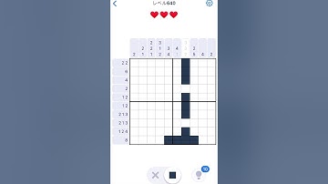【Nonogram.com】Level.640