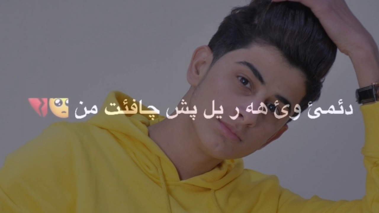 كلام حزين مع موسيقى حزينه حكمت الجوكر