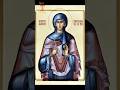 Преподобна Параскева #господ #исусхристос #jesuschrist #спасение #милост #православие #параскева