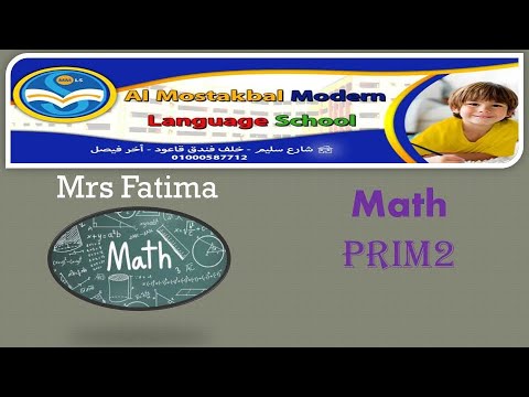 Fatima Bs Math Mrs Fatima Math Prim2 - YouTube