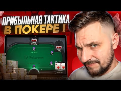 Играйте в казино и покер онлайн в Bitstarz Casino без депозита и получайте бонусы