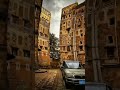 مجموعة من صور صنعاء القديمة معا تصميم حلو اول فديوة ينتشر مجموعة من صور صنعاء القديمة معا تصميم حلو اول فديوة ينتشر