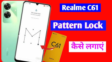 mobile me pattern lock kaise lagaye | how to set screen pattern lock in realme c61