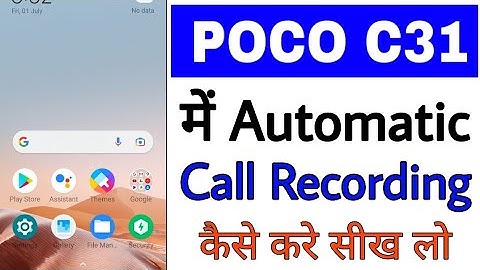 poco c31 me automatic/call recording kaise kare ।। how to set automatic call recording in poco c31