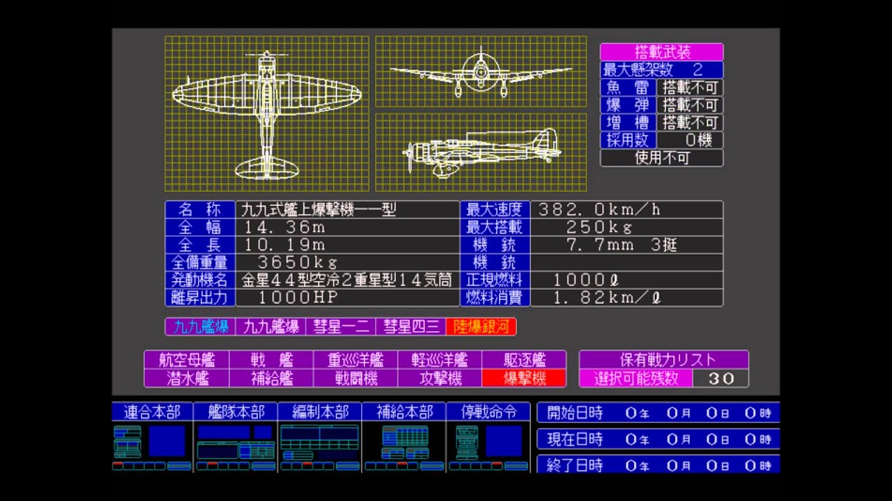 讨论 当低适应性开荒时遇到了最恶心的词条boss Nga玩家社区