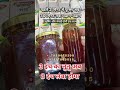 #Shorts #YouTubeShorts #Viral #FYP #FitnessShorts #workouttips
