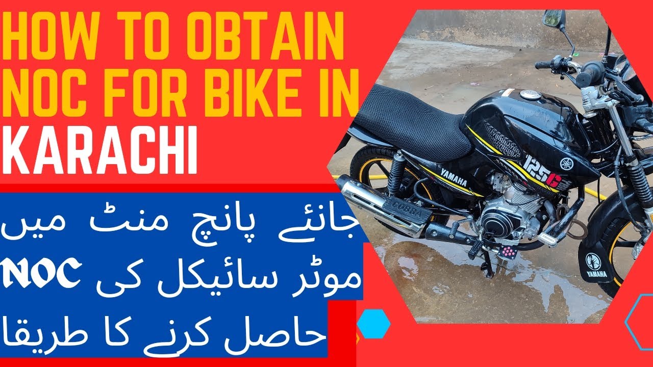 How To Obtain A Bike NOC In Karachi YouTube