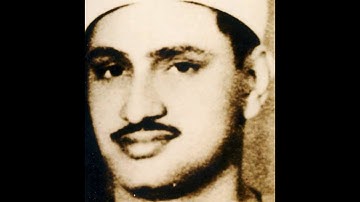 محمد صديق المنشاوى - سورة التوبة [تسجيل  من مسجد الاقصى]