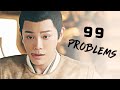 Han shuo trotar  99 problems