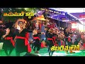 Girls Dance Performance Full Video For Irumudi Kattu Shabarimaikku Song in Ayyappa Swamy Pooja