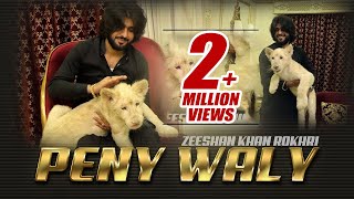 Peeny Wale Jhoome Zeeshan Rokhri New Song 2020 Latest Song 2020