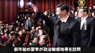 吉林の中学テストが北朝鮮水爆で停止 20160107