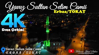 Yavuz Sultan Selim Camii (ERBAA) / Gece 4K Dron Çekimi / Duygusal fon müzik / 15.7.21 Resimi