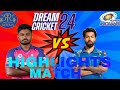 RAJASTHAN ROYALS VS MUMBAI INDIAN HIGHLIGHTS MATCH WHO IS WON MATCH 🤔 #mivsrr #ipl #ipl2024