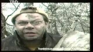 Приключения сынульки Звездунова 2 Серия