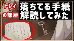 Lin Channel Twst Youtube Lin Channel Twst Youtube