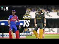 Ashraf bhai vs babar azam  psl 8  cricket 19 pc gameplay