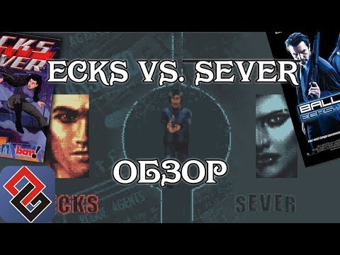 Обзор Ecks vs. Sever GBA | Игра ПО САМОМУ ХУДШЕМУ фильму