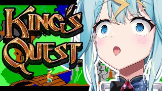 【KING'S QUEST】Is this a text-based game...?【歌美鳴クララ / Phase Connect】