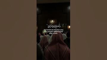 سعد الغامدي#سورة_النمل#المصحف#اكسبلور #duet#قرآن #تلاوة_خاشعة #shortvideo #شورتات_قرآن #fyp #foryou