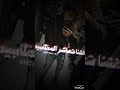مهرجان بفتنا تعاشر المظابيط مهرجان بفتنا تعاشر المظابيط