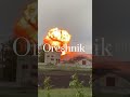 Geran 2 Drone Strike on Ukrainian barracks