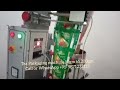 Tea Business | Startup with new ideas | packaging machine | 10gm to 200gm