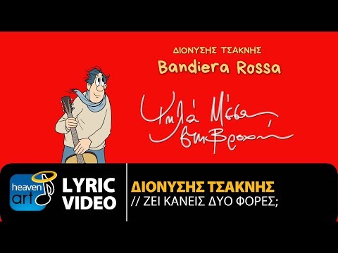 Ελεύθερα δουλεία anime πορνό
