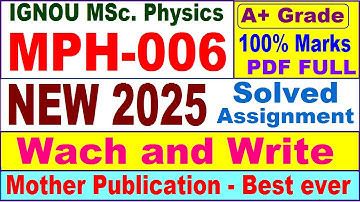 MPH 006 solved assignment 2025 in English || mph 006 solved assignment 2025 || ignou mph006 2025