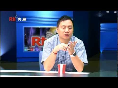 【央廣】王丹回憶錄 從六四到流亡（2012.11.6 ）