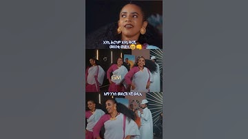 Dont forget the subscribe #eritreanmusic #eritrean #neweritreanmusic #habesha #eritreantiktok2024