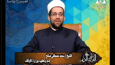 برنامج فى نور القرآن الكريم مع الشيخ محمد مصطفى صالح والقارئ عبد الناصر حرك إذاعة 18 1 2019