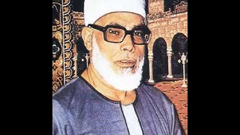 سورة الرحمن بصوت محمود خلیل الحصري - Surah Ar Rahman Mahmoud Khalil Al Hussary