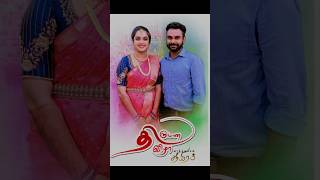marriage flex design ...🖌️🎨✨ #picsart #tamil