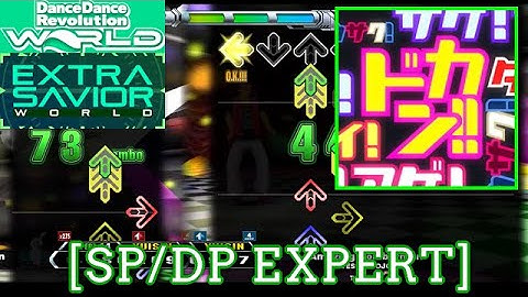 【DDR WORLD】 Amazing Bomberman / TESSEI TOJO [SP/DP EXPERT] 譜面確認 Play