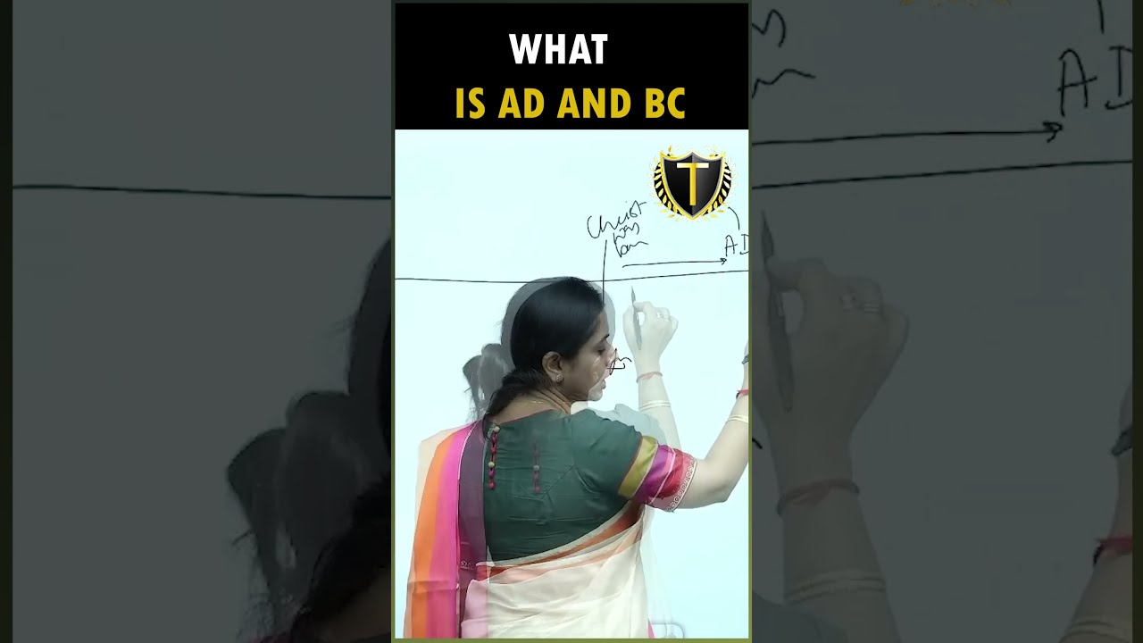 What Is AD And BC