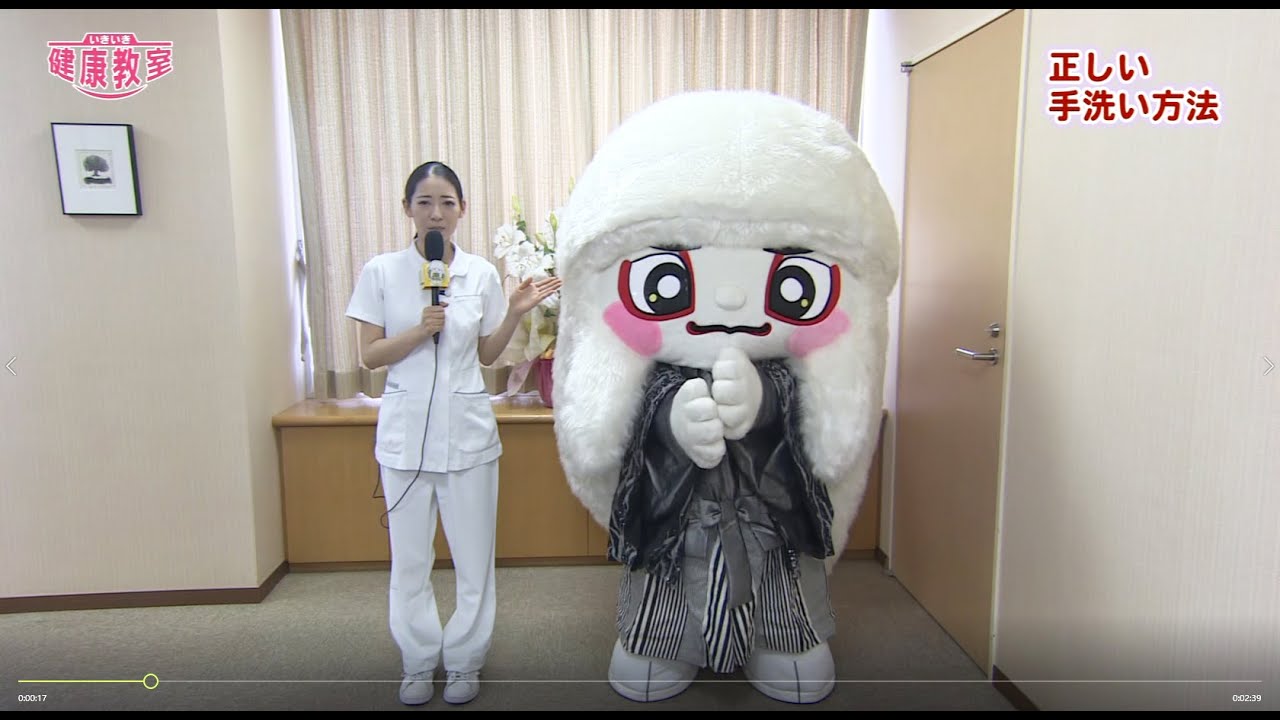 正しい手洗いの方法を紹介