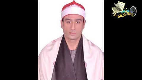 تلاوة بصوت القارئ طه عبدالحميد شتلة | صوت القرآن Sawt Al-Quran