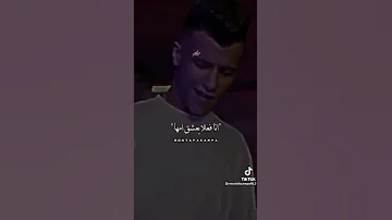رايقه في حبها انا فعلن بعشق امها عصام صاصا 