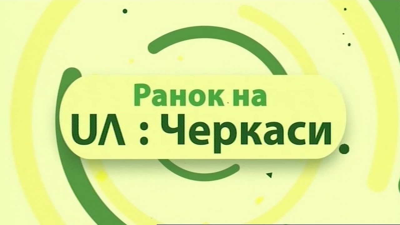 Приколы про шкоду