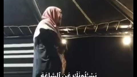 تلاوة خاشعة من سورة النازعات