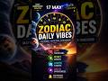 😱 May 17 Astrology Predictions: One Zodiac Sign’s Life Is About To Change! #horoscope #ytshorts ....