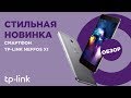 Обзор смартфона Neffos X1